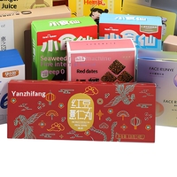 Cajas de Cartulina Blanca Personalizadas con Impresión en Dorado, Embalaje Cosmético Hecho a Medida por un Fabricante de Hefei, Anhui