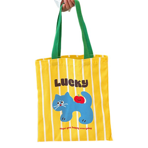 Bolsas <span class=keywords><strong>de</strong></span> Lona <span class=keywords><strong>para</strong></span> el Día <span class=keywords><strong>de</strong></span> la Madre, Regalos <span class=keywords><strong>de</strong></span> <span class=keywords><strong>Cumpleaños</strong></span>, Productos Promocionales <span class=keywords><strong>para</strong></span> Mamá, Hija, <span class=keywords><strong>Suegra</strong></span> y Madrina - Product Image 4