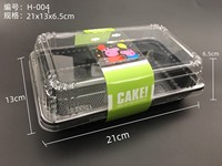 Emballage de gâteau en plastique PET/PVC/PP de qualité alimentaire, boîte de récipient, rouleau suisse, dessert, plateau alimentaire ovale avec couvercle transparent