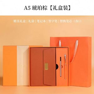 Wholesale Premium Business Green Soft Leather A5 Blank <b>Journal</b> Promotion Gift Set Custom Notebook Pen Set Travel Diary for Men - Product Image 3