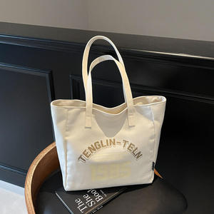 Bolso de hombro diario minimalista personalizable 2026, nuevo, de gran capacidad, para compras - Product Image 5