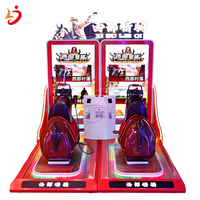 Machine de jeu d'arcade d'équitation de simulation de tir à pièces à deux joueurs