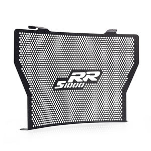 Couvercle de protection de radiateur protecteur de refroidisseur accessoires de moto réservoir d'eau pour <span class=keywords><strong>BMW</strong></span> <span class=keywords><strong>S1000RR</strong></span> / <span class=keywords><strong>HP4</strong></span> 2013 - 2018 2017 2016 2015 <span class=keywords><strong>2014</strong></span> - Product Image 1