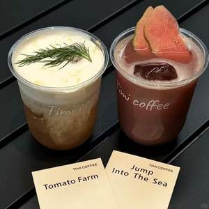 Vasos de plástico desechables en forma de U de la marca JN PET para jugo, té de burbujas, café helado, con logo personalizado, para bebidas frías, para llevar, de 400 ml, 12 oz, 90 mm - Product Image 4