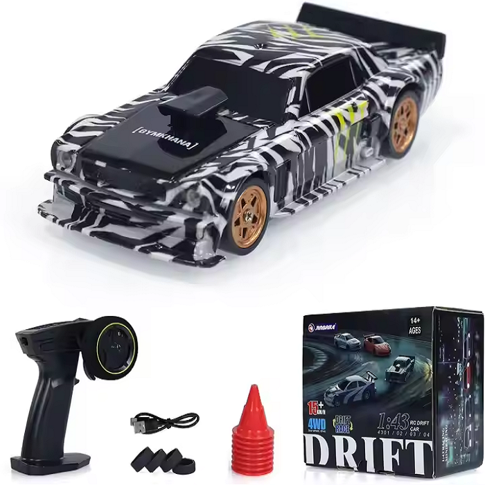 Mini 1:43 RC Drift Cars High Speed on-Road Racing Toys
