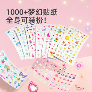 Pegatinas de tatuajes temporales de princesas de fantasía Mideer para niños, arte corporal lavable con agua, diseño de mariposas, jardín y hadas, talla única - Product Image 2