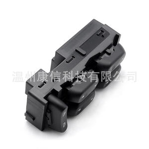 Interruptores Automáticos para Elevador de Ventanas para Ford Mercury 1L2Z 14529 BA/YF1Z 14529 AB - Product Image 1