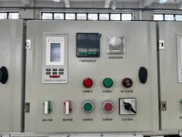 Sistema de Distribución de Alta Tensión de 12kv 33kV 40.5kV para Interiores/Exteriores, Equipo Industrial para Transmisión de Energía en Parques Solares y Eólicos, Rmu