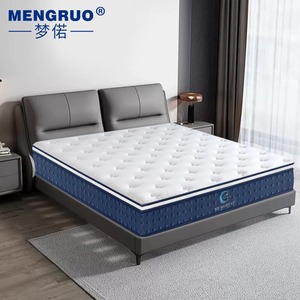 OEM/ODM Hybrid Pocket Spring <strong>and</strong> Gel Memory Foam <strong>Double</strong> <strong>Bed</strong> <strong>Mattress</strong> Fire Resistant Compressible <strong>Mattress</strong> in a Box - Product Image 3