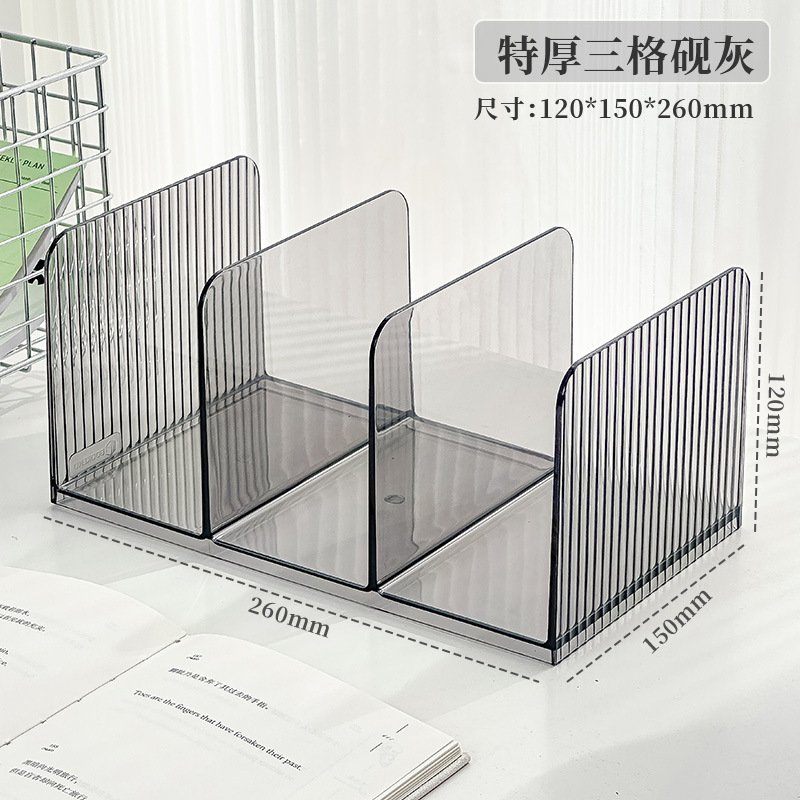 Geyan Ash - [One Pack]