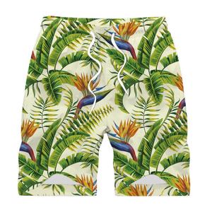 Shorts de Baño Deportivos de Alta Calidad para Mujer, de 5 Pulgadas, con Efecto Push-Up, Secado Rápido, con Cordón Elástico, Conjunto Personalizado de 2 Piezas - Product Image 1