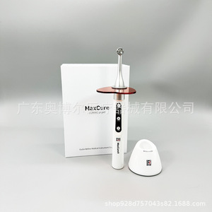 Maxcure9 Dental Curing Light 6000k Led Photosensitive For Tooth Restoration - Product Image 3