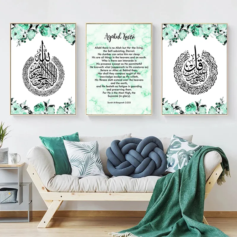 Cuadro con cita musulmana para decoración del hogar, pintura en lienzo de arte de pared, pósteres e impresiones de flores verdes islámicas modernas para diseño de sala de estar