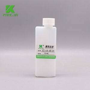 Flacons de réactifs de biochimie Siemens 40 ml pour analyseur chimique clinique <span class=keywords><strong>Advia</strong></span> 1200 HDPE - Product Image 2