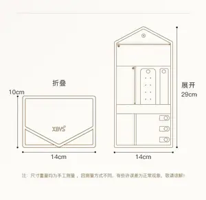 도매 보석 주최자 케이스 접이식 고급 가죽 롤업 백 여행 보관 여행 반지 목걸이 귀걸이