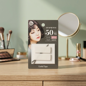 Short Type Double-Sided Eyelid Tape Tools - Product Image 3