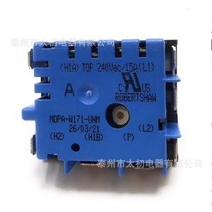 Thermostat Robertshaw MDPA-W171-UNM 240Vac 15A, pièces de four, accessoires pour chauffe-eau, plastique durable - Product Image 1