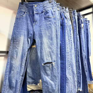 Pantalons en jean usés d'été pour femmes - Balles de vêtements usagés en polyester/coton à la mode et bon marché de 50 kg - Product Image 3