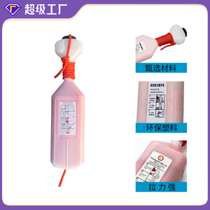 Bouée de sauvetage Totoro Marine Lifebuoy Buoy LM-053 en caoutchouc naturel, lanceur manuel, corde de sécurité flottante pour le sauvetage aquatique - Product Image 4