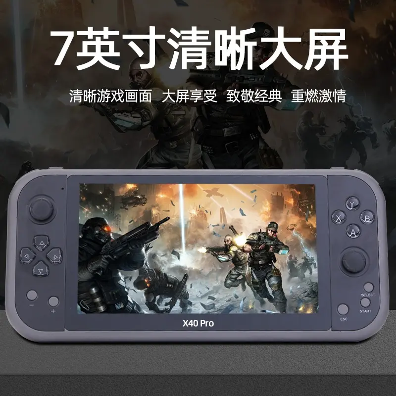 X40Pro 7 Inch Games Download Retro Consola De Juegos Handheld MP3 MP4 MP5 Video Game Player Game Console