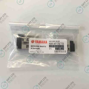 Válvula AME05-E2-PSL-13W AME05-E2-PSL-10W KM5-M7174-11X - Product Image 2
