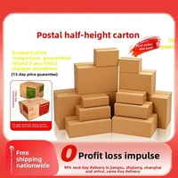 Boîtes pliantes en carton ondulé mi-hauteur RM - Robustes, extra-résistantes, imprimées en sérigraphie quadricolore, commandes personnalisées, produits ménagers