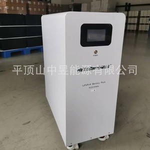 HETECHPOWER LiFePO4 Battery Pack 51.2V 314Ah Solar <b>Energy</b> <b>Storage</b> <b>Systems</b> - Product Image 1