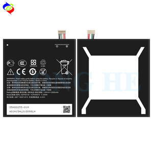 Batería de teléfono móvil 3000mAh B2PS5100 X9 ONE X9 para el fabricante de baterías de teléfono HTC Desire 10 Pro - Product Image 3