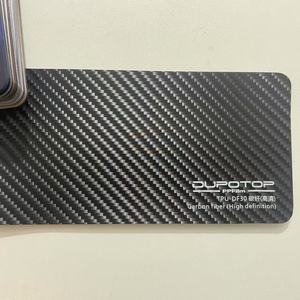 <span class=keywords><strong>Film</strong></span> de protection de couleur pour <span class=keywords><strong>voiture</strong></span> en fibre de carbone TPU, série de couleurs auto-cicatrisantes, protection anti-rayures, protection de la vie privée - Product Image 4