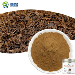 Polvere di Tè Verde Hojicha Tostato 100% Puro, Matcha Marrone a Basso Contenuto di Caffeina, Polvere di Tè Hojicha di Qualità Barista - Product Image 2
