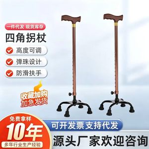 Bâton de marche télescopique Hengshunhe en alliage d'aluminium 50 cm avec verrouillage externe, bâton de randonnée réglable - Product Image 5