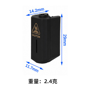Funda de silicona Sparkx I7 y cepillo aislante de calor resistente a altas temperaturas para extrusor de punta caliente de impresora 3D - Product Image 1
