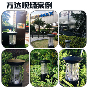 Lámpara eléctrica antimosquitos Mk50, resistente al agua para exteriores, cobertura de 150 metros cuadrados, luz insecticida enchufable, uso comercial - Product Image 4
