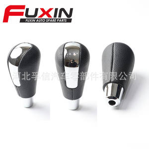 Pommeau de levier de vitesse automatique pour Mazda6 Mazda3, en plastique PU, finition mate électrolytique, design ergonomique - Product Image 3