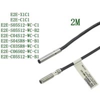 Sensor OMROM E2E-S05S12-WC-C1/C2/B1/B2 E2E-C04S12-WC-C1/B1, Programación PLC, Comunicación I/O de 220V, Nuevo de Japón