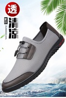 Chaussures de sport respirantes pour hommes à lacets avec empeigne en maille et semelle extérieure en caoutchouc pas chères