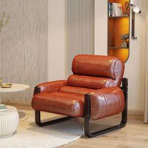 Fauteuil chaise longue rétro en cuir crème, canapé individuel inclinable pour salon, balcon, maison d'hôtes - Product Image 4