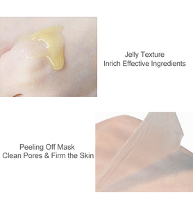 BAWEI Anti envejecimiento Anti arrugas cara blanca crema máscara péptido de colágeno de la reparación de la piel máscara vitamin - Product Image 5