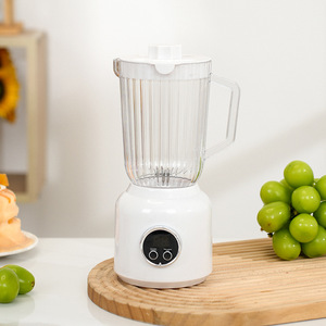 Blender-presse-agrumes automatique multifonction à vente chaude, USB portable, utilisation en extérieur, avec gobelet de voyage, pour la maison et les boissons saines quotidiennes - Product Image 2