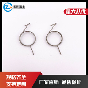 Ressort de remplacement pour manette PS4 L2R2, longueur étendue de 30 mm, diamètre extérieur de 10 mm, diamètre intérieur de 5 mm, en acier hélicoïdal - Product Image 5