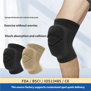 Genouillères anti-collision respirantes pour la danse, le roller, le volley-ball, le football, la marche à quatre pattes pour bébés, genouillères en éponge pour enfants et adultes - Product Image 1
