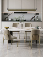 [En cuir de vachette italien de première qualité] Chaise de salle à manger en cuir véritable, style luxe léger, cadre métallique haut de gamme, sans accoudoirs
