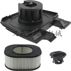 Ensemble de poignée arrière MS661C pour tronçonneuse, réservoir d'huile et accessoires de machines agricoles MS661 - Product Image 3