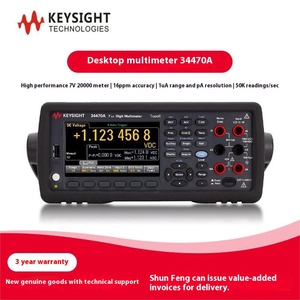 เครื่องมือทดสอบ Keysight รุ่น 34465A แบบหกหลักครึ่ง รุ่น 34461A แบบตั้งโต๊ะ และรุ่น 34470A จากโรงงาน - Product Image 2