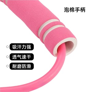 สายรัดออกกำลังกาย Maicha รุ่น Figure Eight ความแข็งแรงปานกลาง วัสดุ TPR สำหรับบริหารกล้ามเนื้อหน้าอก อุปกรณ์ออกกำลังกาย - Product Image 2