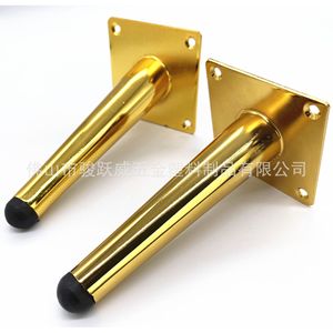 Furniture <b>Leg</b> Metal Tapered Round Tube Feet Heavy Duty Cabinet <b>Sofa</b> Coffee Table Support <b>Legs</b> Modern Design - Product Image 4