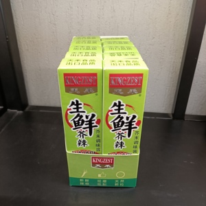 <span class=keywords><strong>Graines</strong></span> de lavable japonais, 30g, 43g - Product Image 5