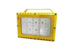 Luz de inundación LED a prueba de explosiones <span class=keywords><strong>ATEX</strong></span> de alta eficiencia para entornos peligrosos de espacios confinados 50W 100W - Product Image 2