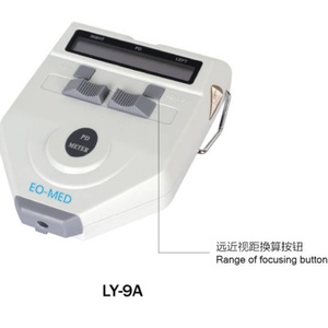 Règle de mesure ophtalmique optique, mesureur de PD/PH oculaire, mesureur de PD pupillaire, mesureur de PD numérique optique - Product Image 3