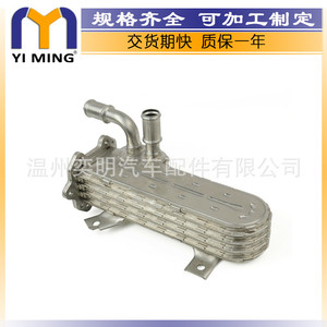อะไหล่ชุดระบายความร้อนเครื่องยนต์ Audi Skoda Egr Cooler 038131513AD สำหรับ Audi Seattle Volkswagen Skoda - Product Image 2